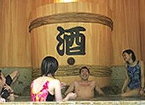 ������, �������. Japanese sake spa (����� � ����)